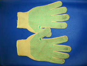 Safety Gloves edit